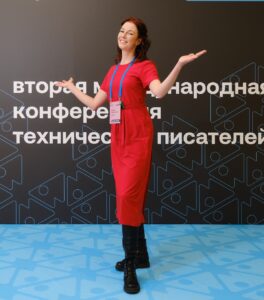 Гаврюшенко Оксана Сергеевна