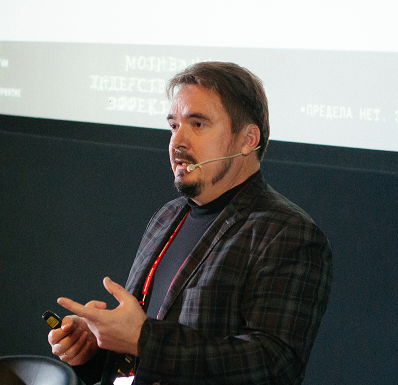 Лобанов Сергей