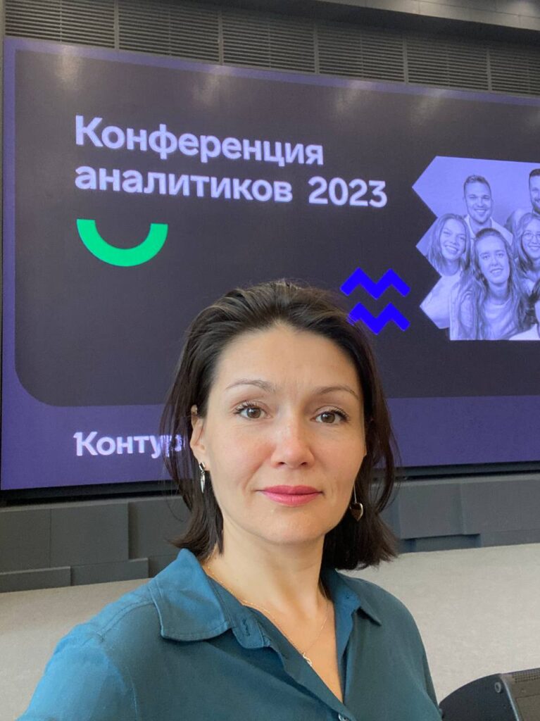 Мащенко Ольга Борисовна