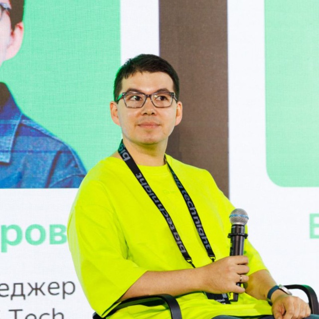 Неверов Дмитрий Александрович