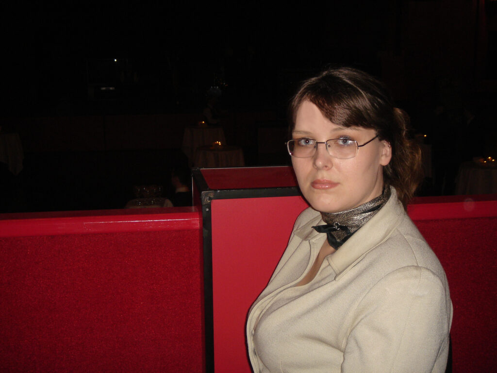 Половинкина Татьяна Ивановна